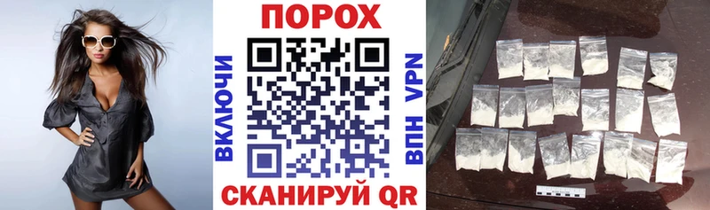 АМФ Premium  Озёрск 