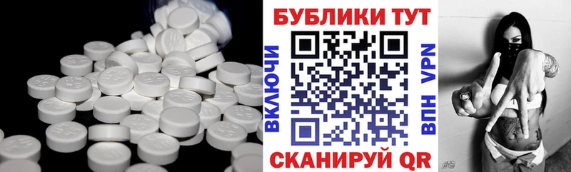 Экстази Punisher купить наркотики цена МЕГА зеркало Озёрск