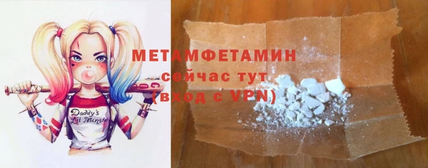 марки lsd Армянск