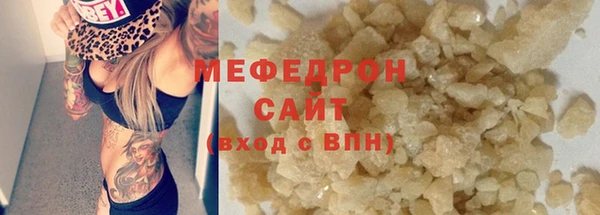 СК Баксан
