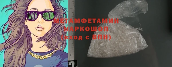2c-b Аркадак