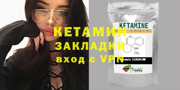 2c-b Аркадак