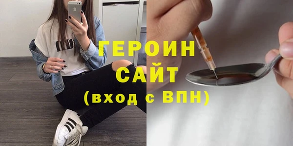 трава Приозерск