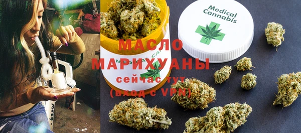 СК Баксан