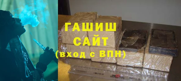 СК Баксан