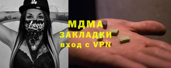 марки lsd Армянск