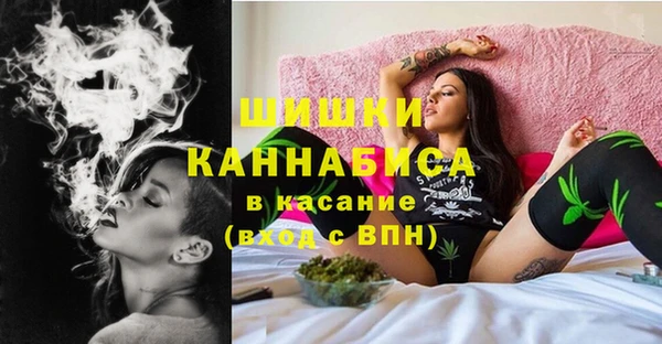 марки lsd Армянск