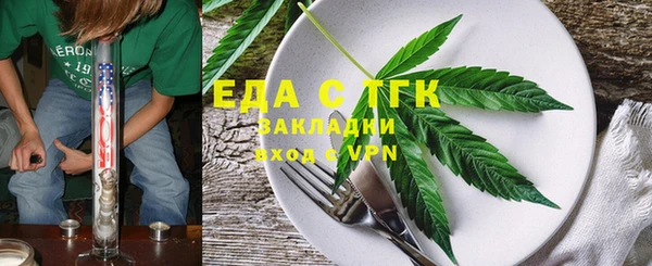 марки lsd Армянск