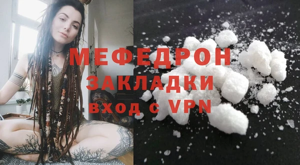 СК Баксан