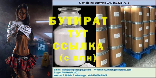 СК Баксан