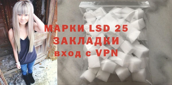 2c-b Аркадак