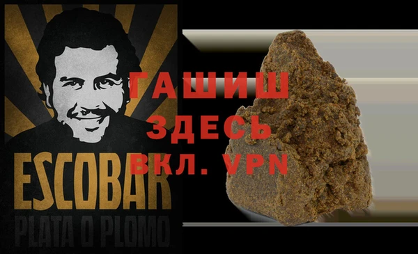 СК Баксан