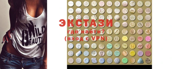 2c-b Аркадак