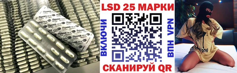 ЛСД экстази ecstasy  Озёрск 